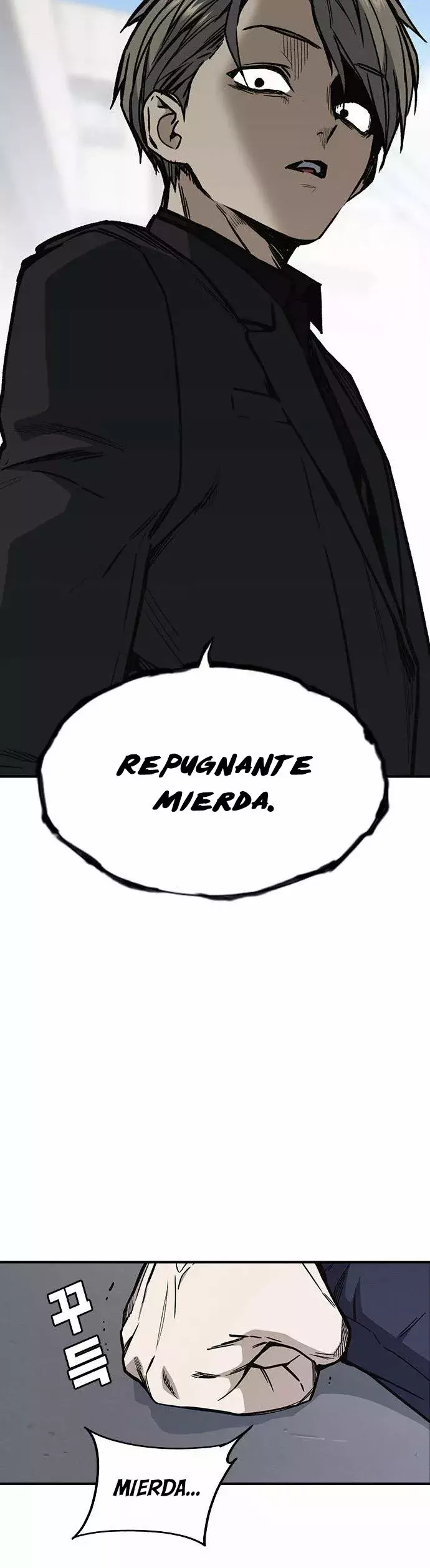 Read Study Group ES Manga Online