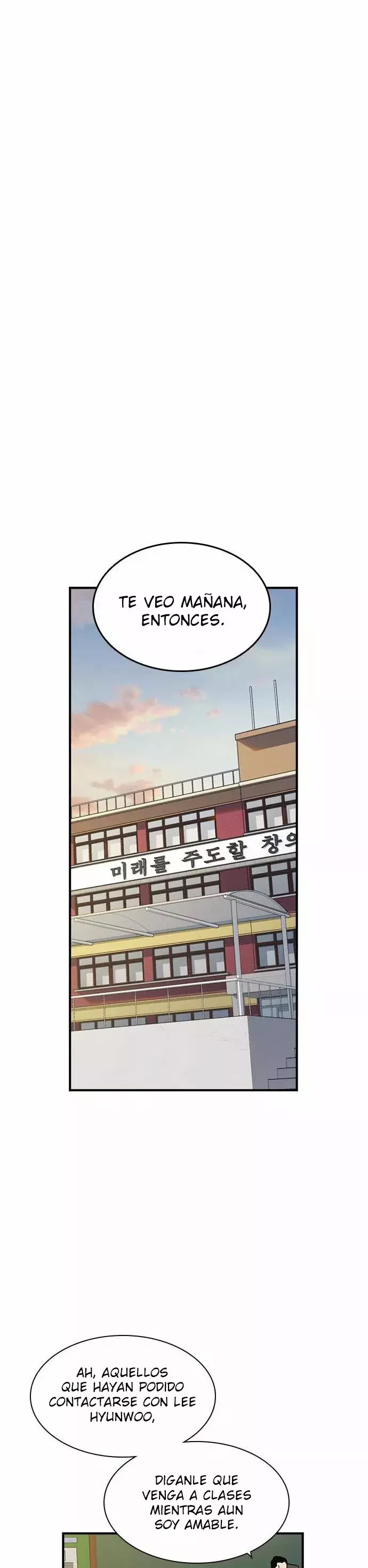 Read Study Group ES Manga Online