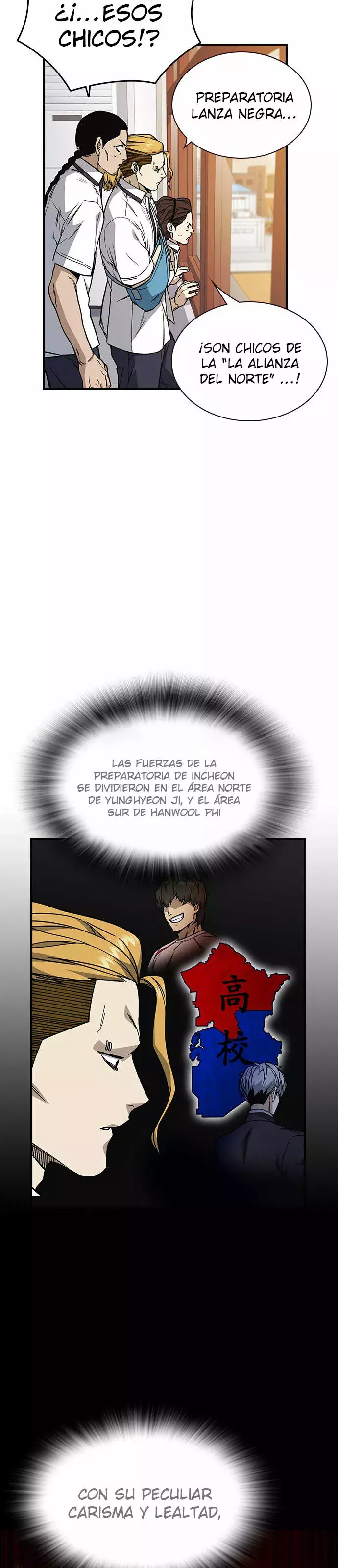 Read Study Group ES Manga Online