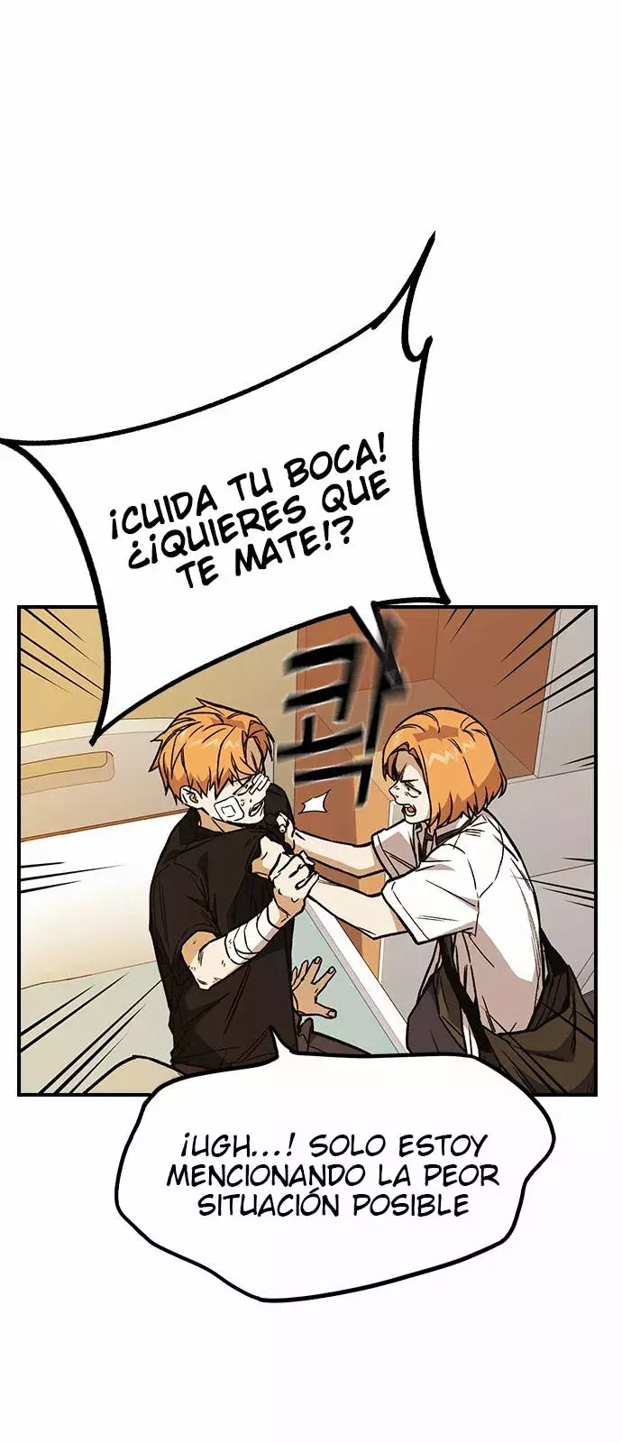 Read Study Group ES Manga Online