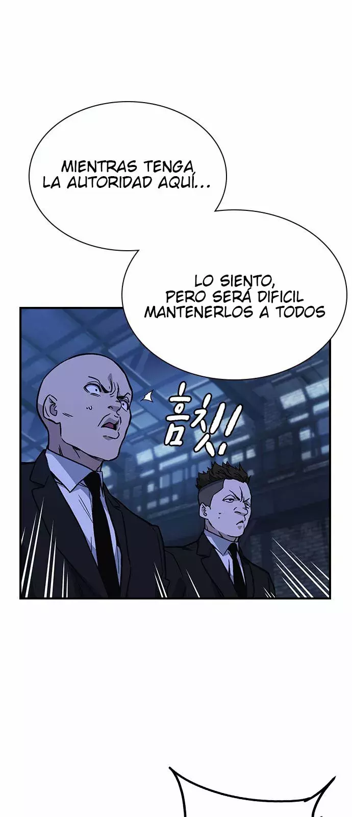 Read Study Group ES Manga Online