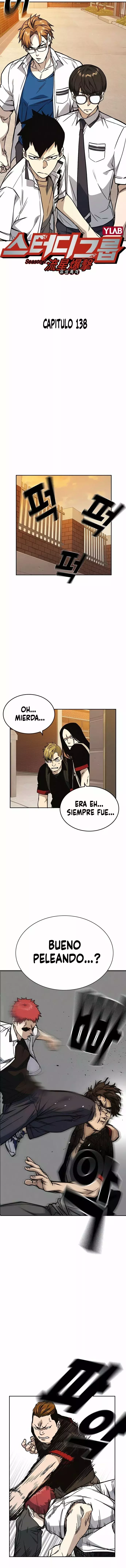 Read Study Group ES Manga Online