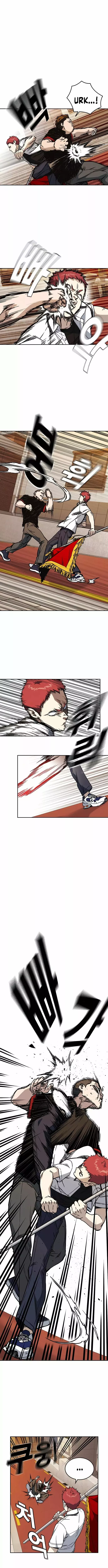 Read Study Group ES Manga Online