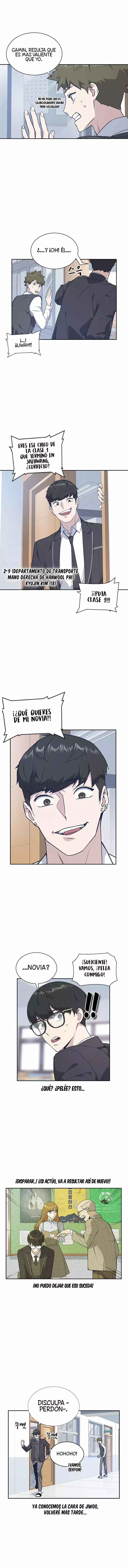 Read Study Group ES Manga Online