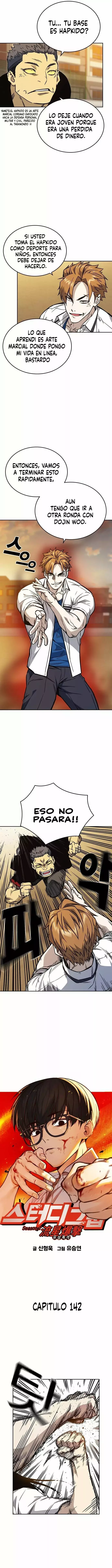 Read Study Group ES Manga Online