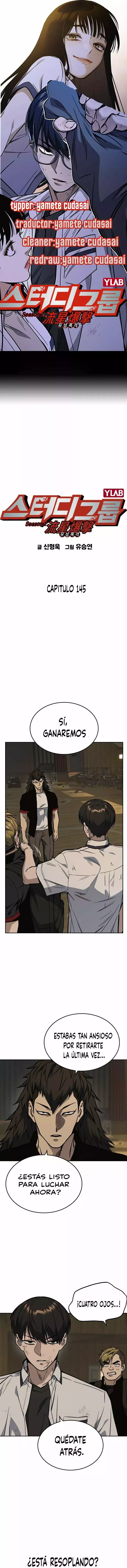 Read Study Group ES Manga Online