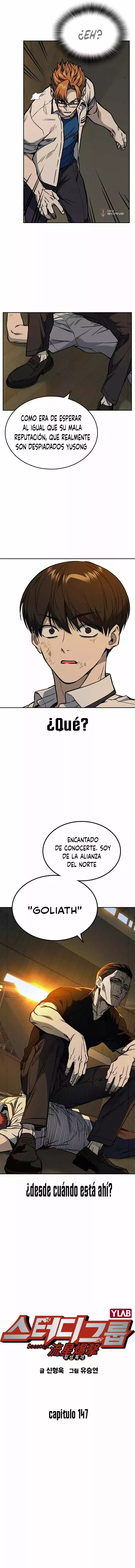 Read Study Group ES Manga Online