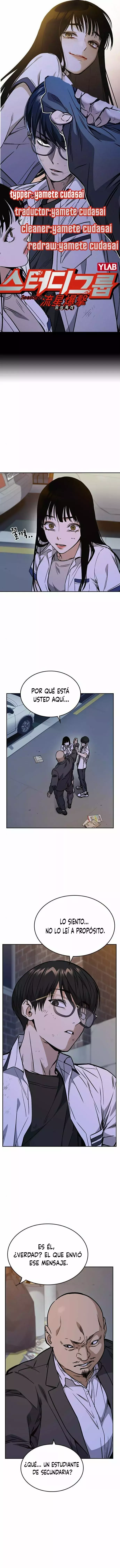 Read Study Group ES Manga Online