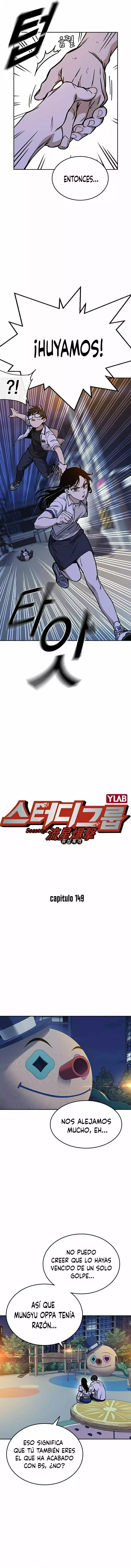Read Study Group ES Manga Online