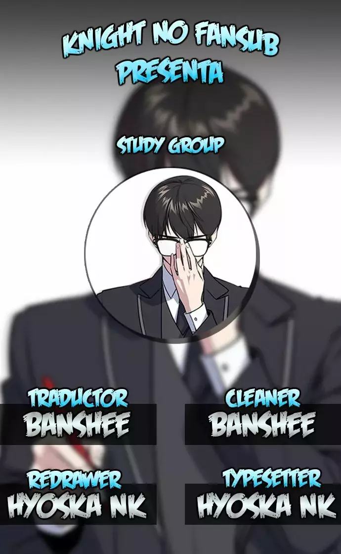 Read Study Group ES Manga Online