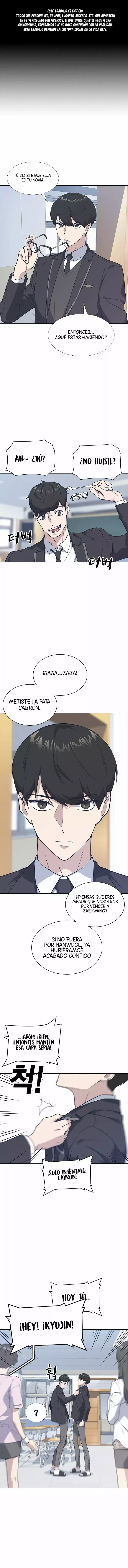 Read Study Group ES Manga Online