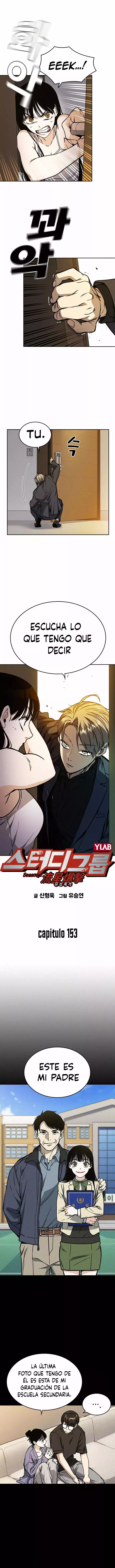 Read Study Group ES Manga Online