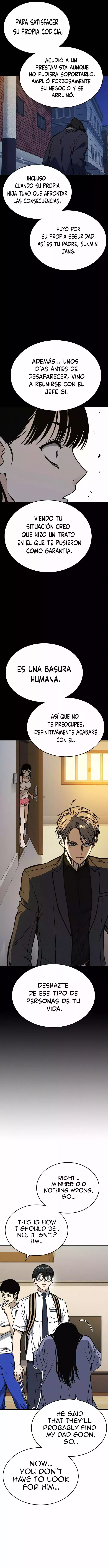 Read Study Group ES Manga Online