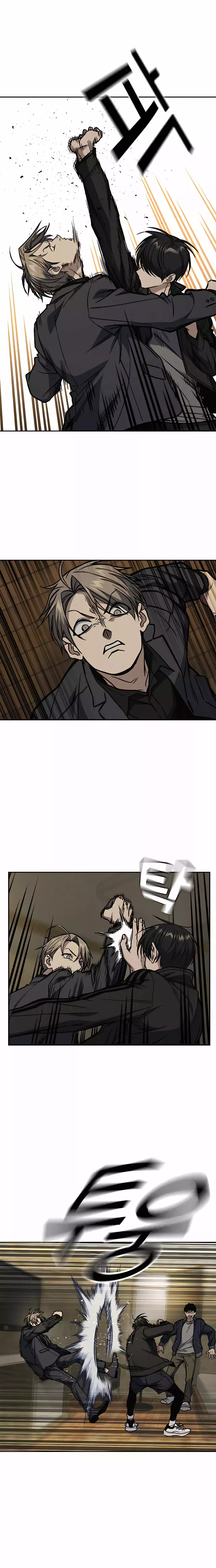 Read Study Group ES Manga Online