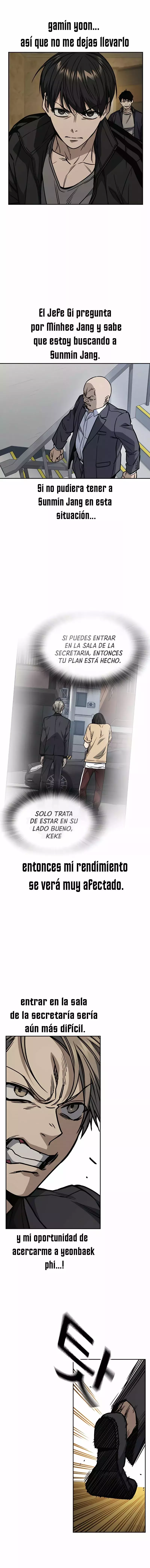 Read Study Group ES Manga Online