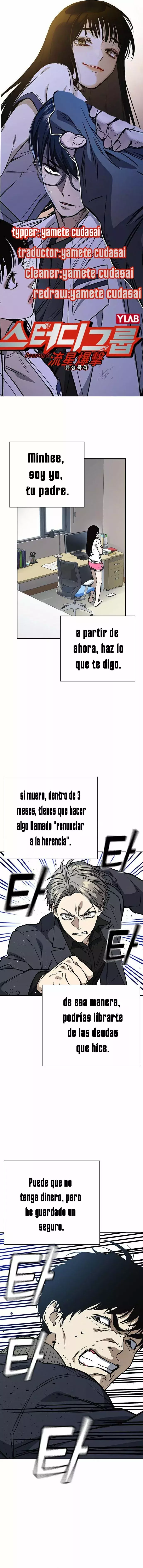 Read Study Group ES Manga Online