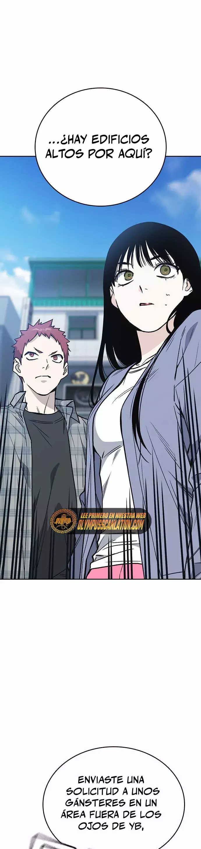 Read Study Group ES Manga Online