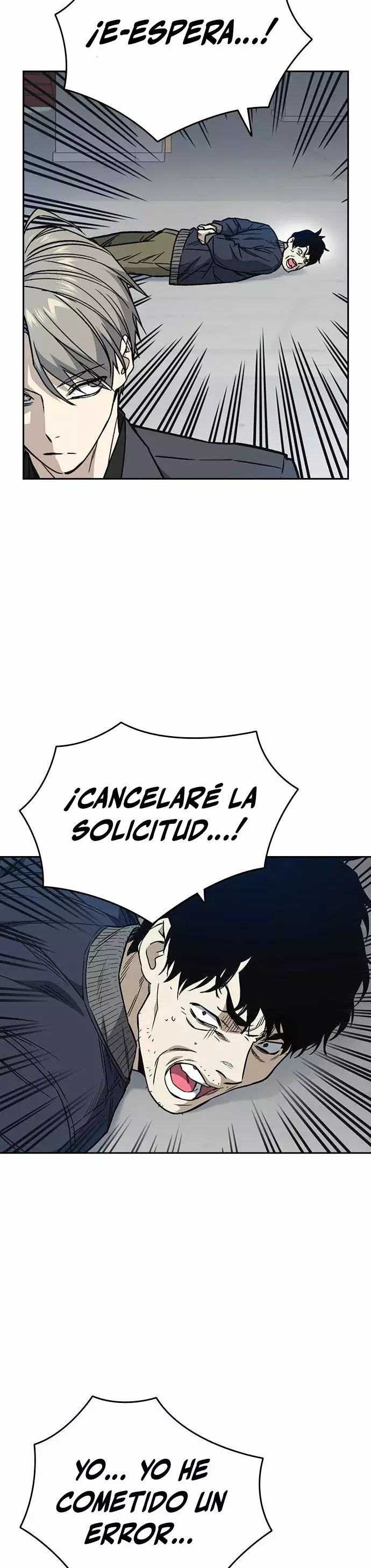 Read Study Group ES Manga Online
