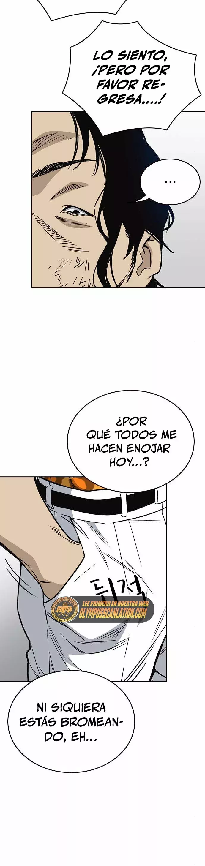 Read Study Group ES Manga Online