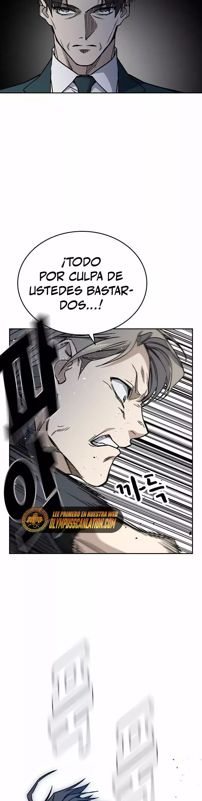 Read Study Group ES Manga Online