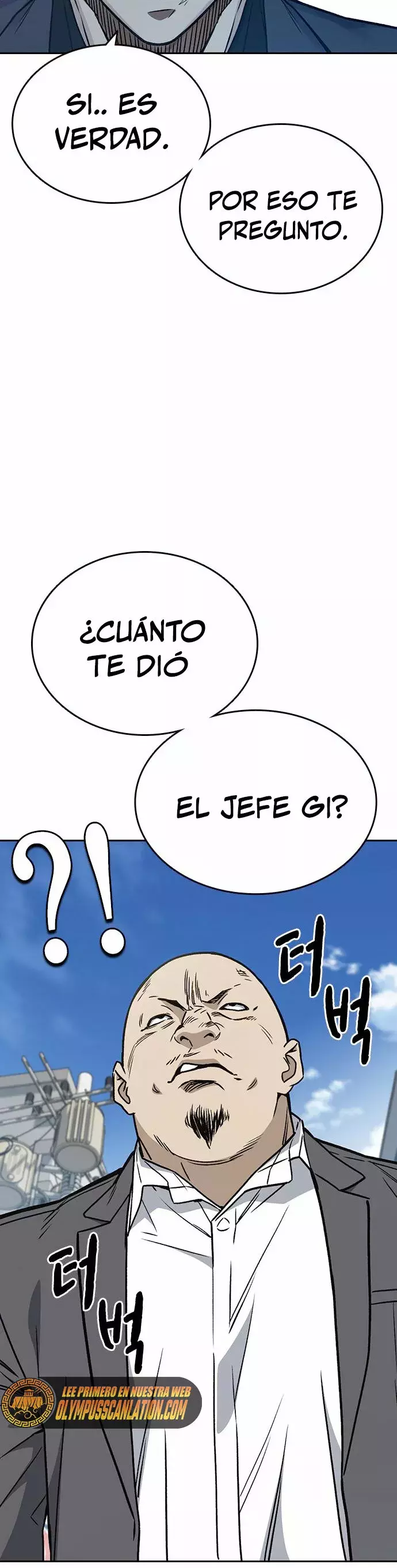 Read Study Group ES Manga Online