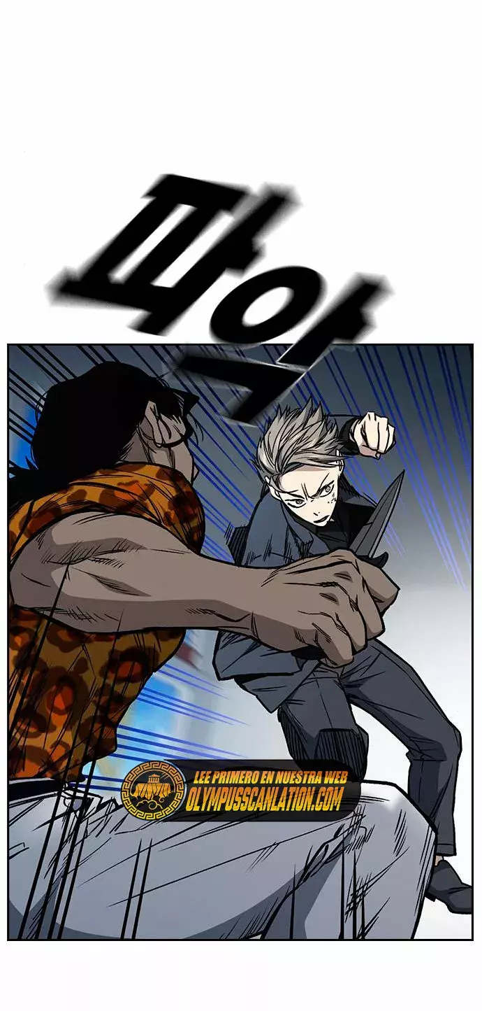 Read Study Group ES Manga Online