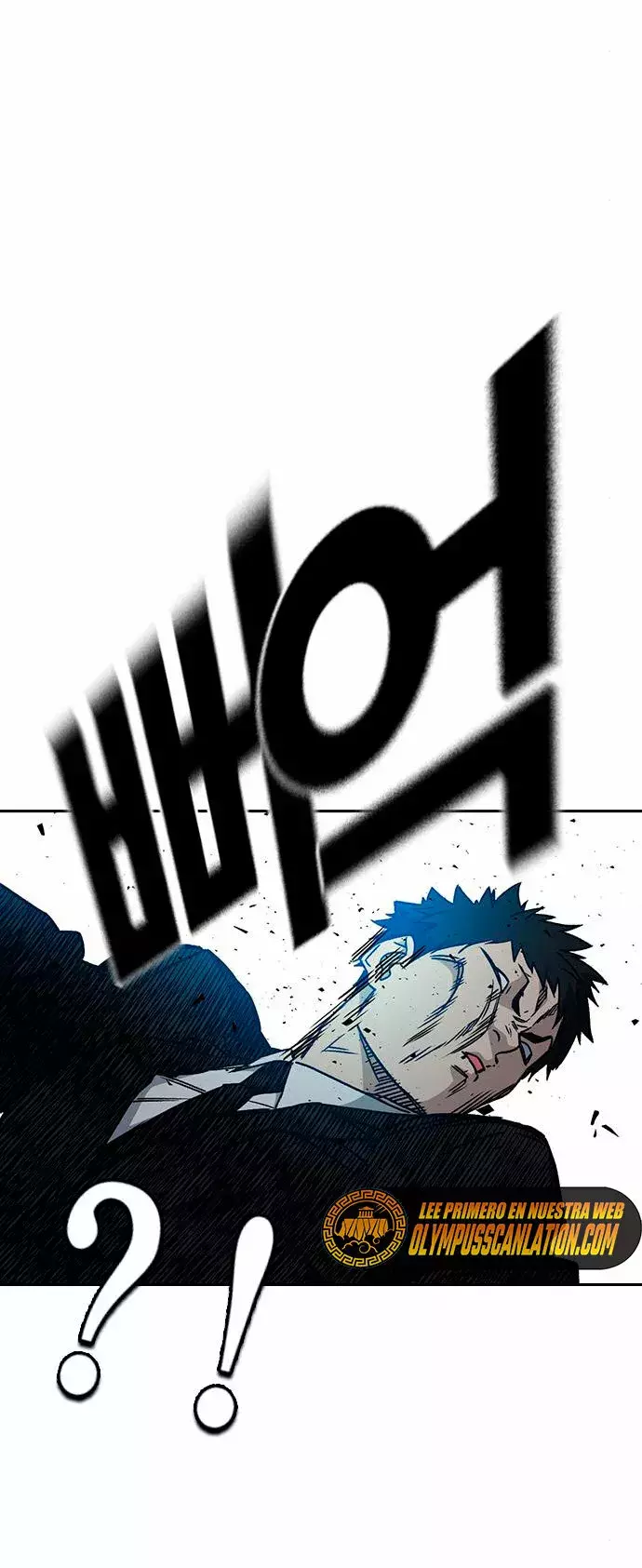 Read Study Group ES Manga Online