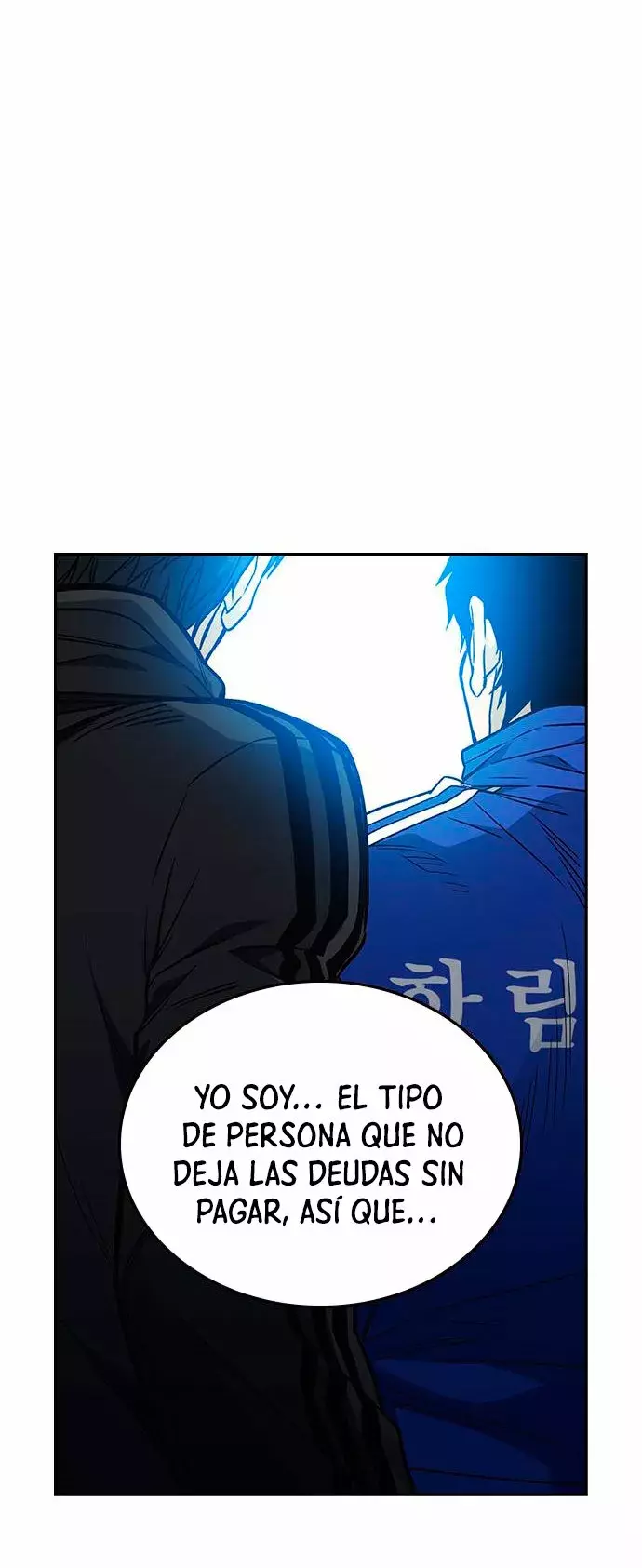 Read Study Group ES Manga Online