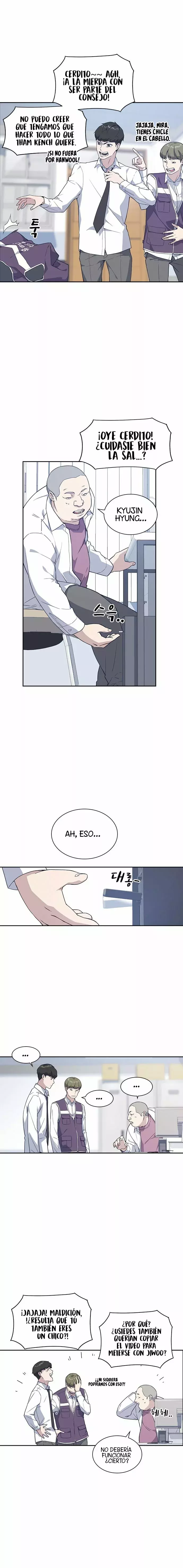 Read Study Group ES Manga Online