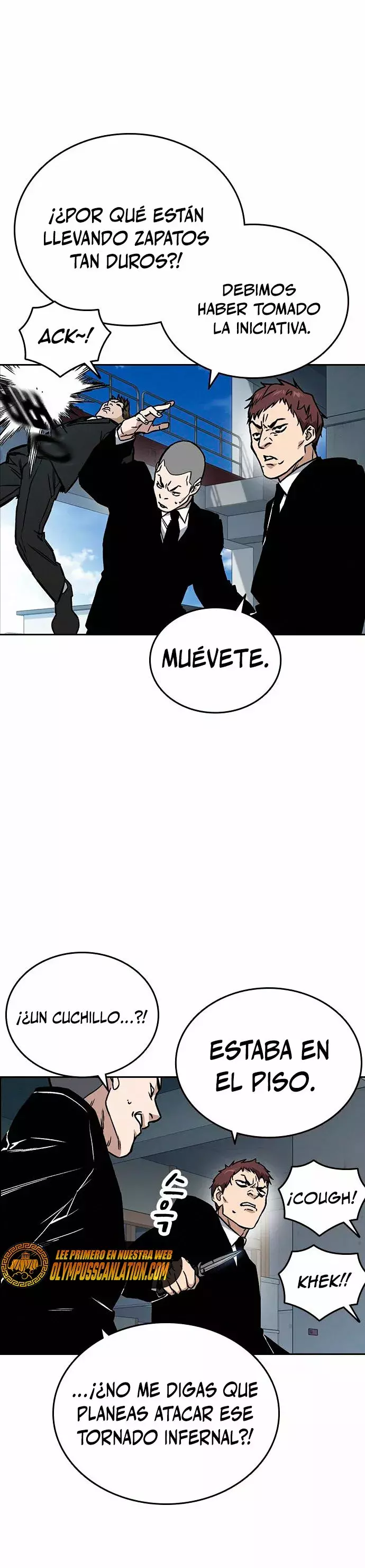 Read Study Group ES Manga Online