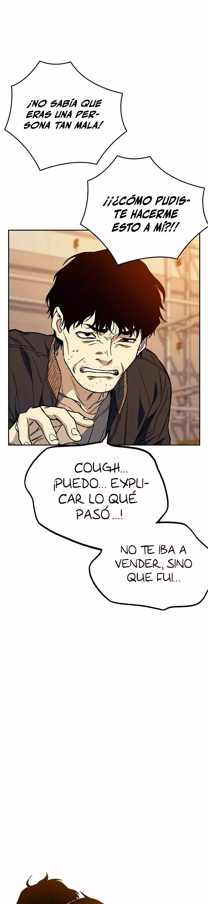Read Study Group ES Manga Online