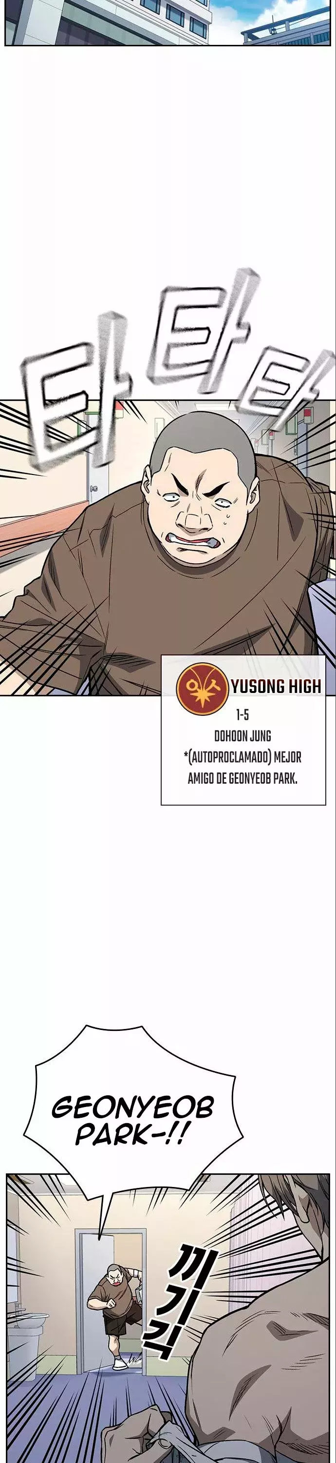 Read Study Group ES Manga Online
