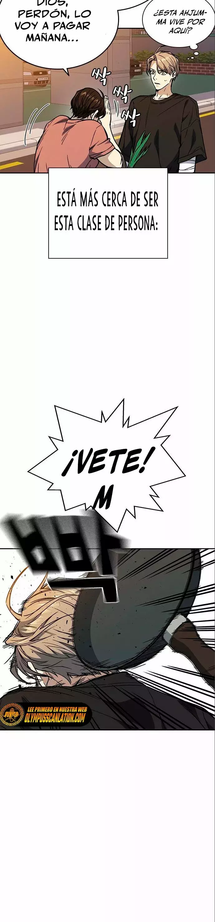 Read Study Group ES Manga Online