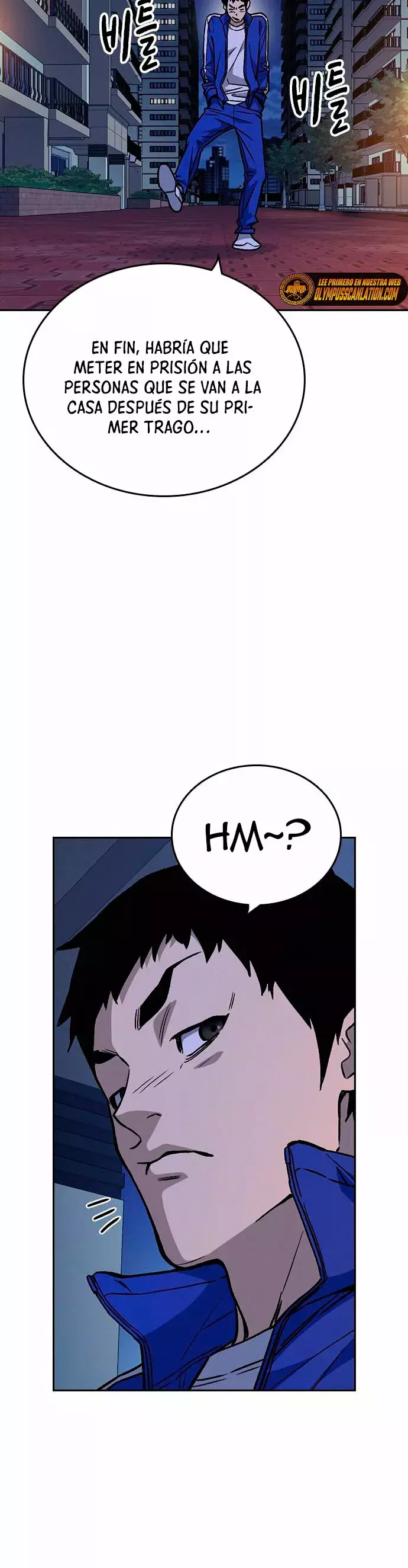 Read Study Group ES Manga Online