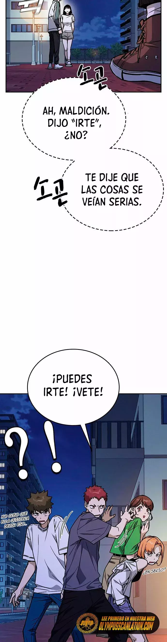Read Study Group ES Manga Online