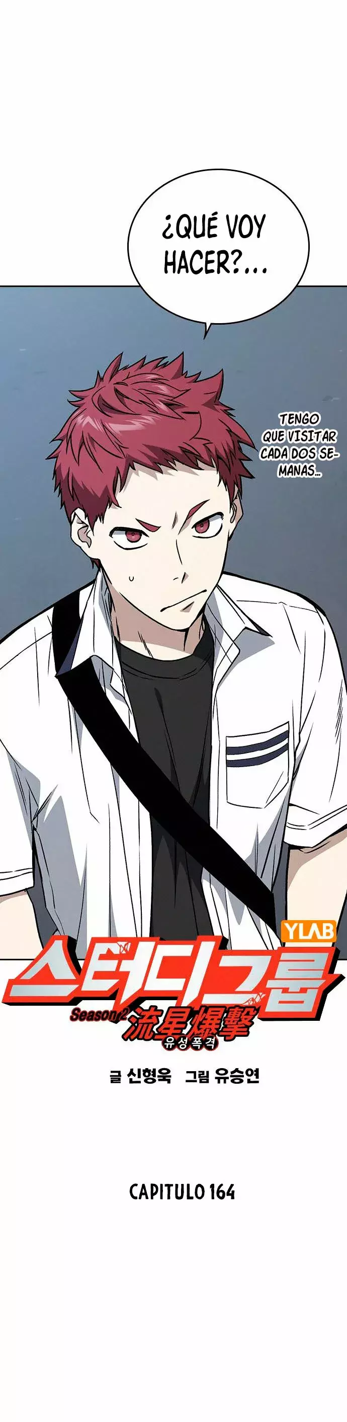 Read Study Group ES Manga Online