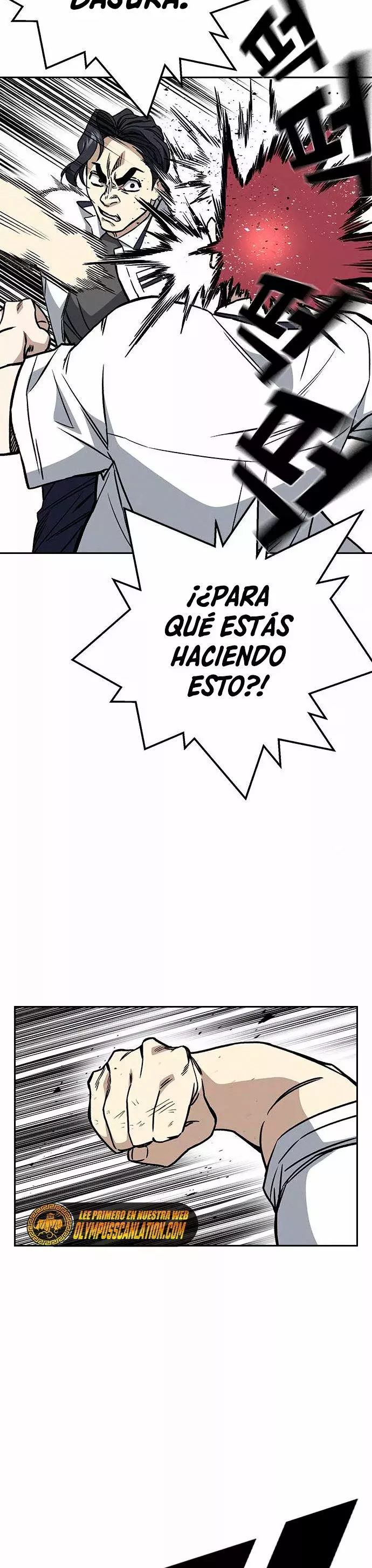 Read Study Group ES Manga Online