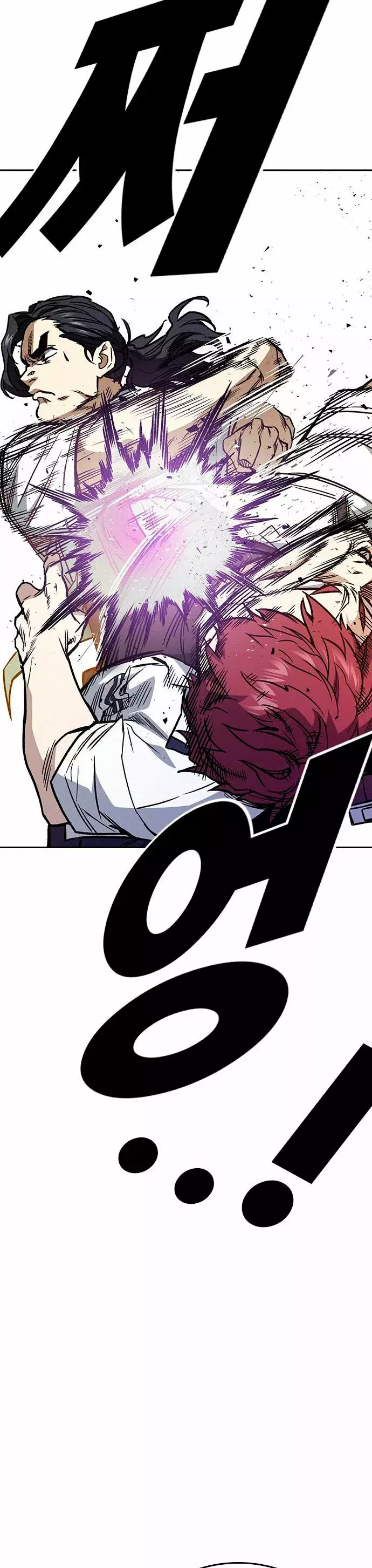 Read Study Group ES Manga Online