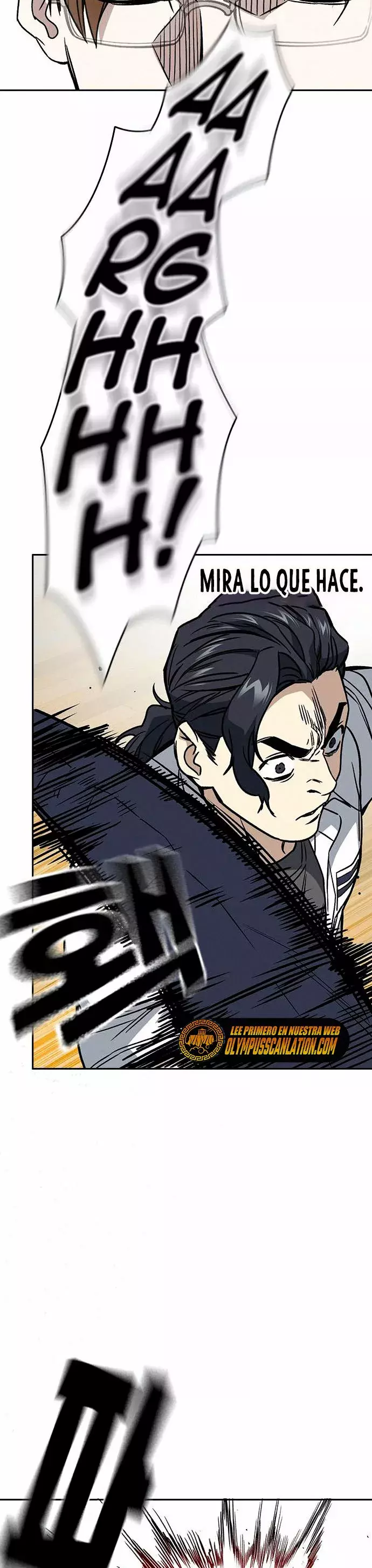 Read Study Group ES Manga Online