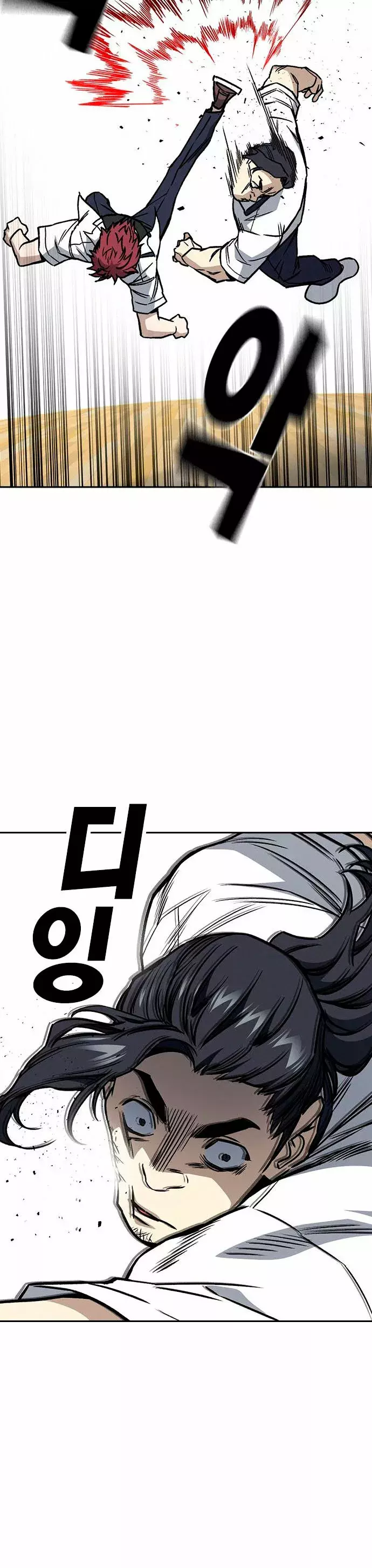 Read Study Group ES Manga Online