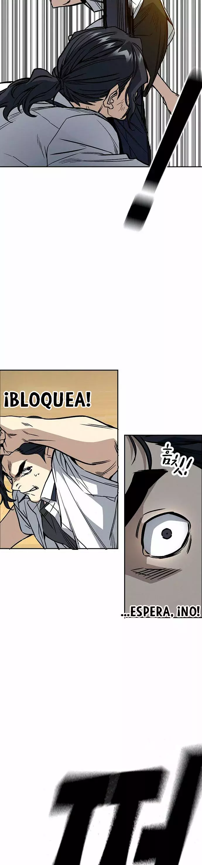 Read Study Group ES Manga Online