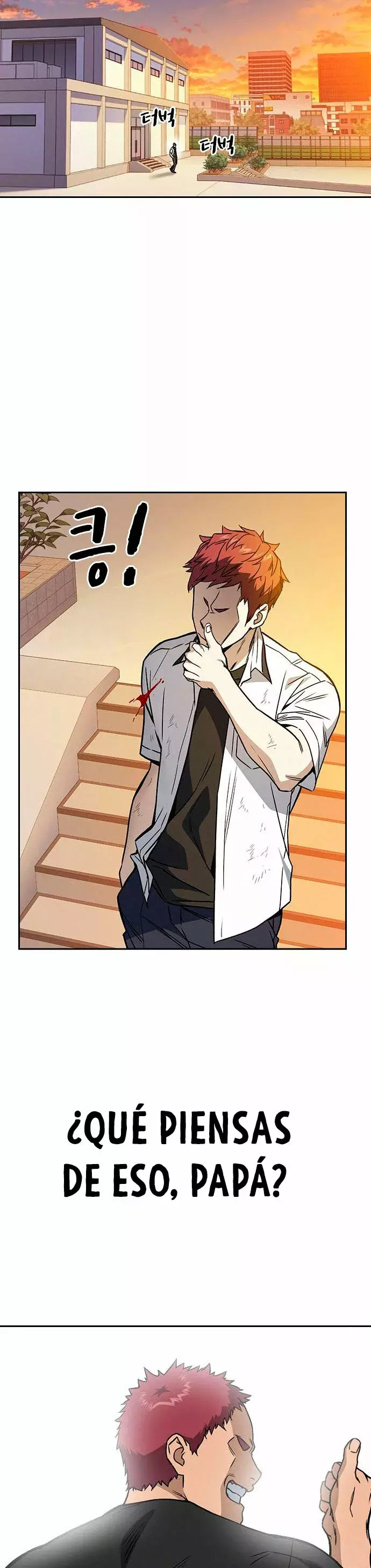 Read Study Group ES Manga Online