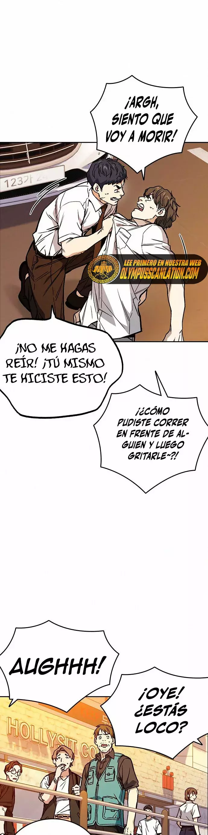 Read Study Group ES Manga Online