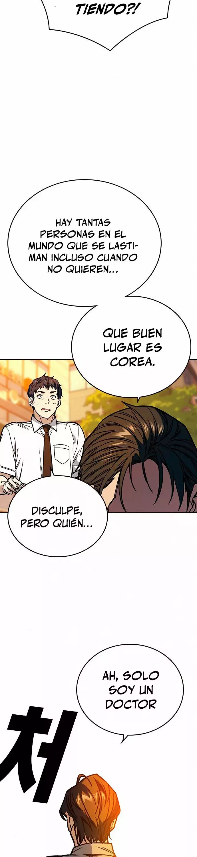 Read Study Group ES Manga Online