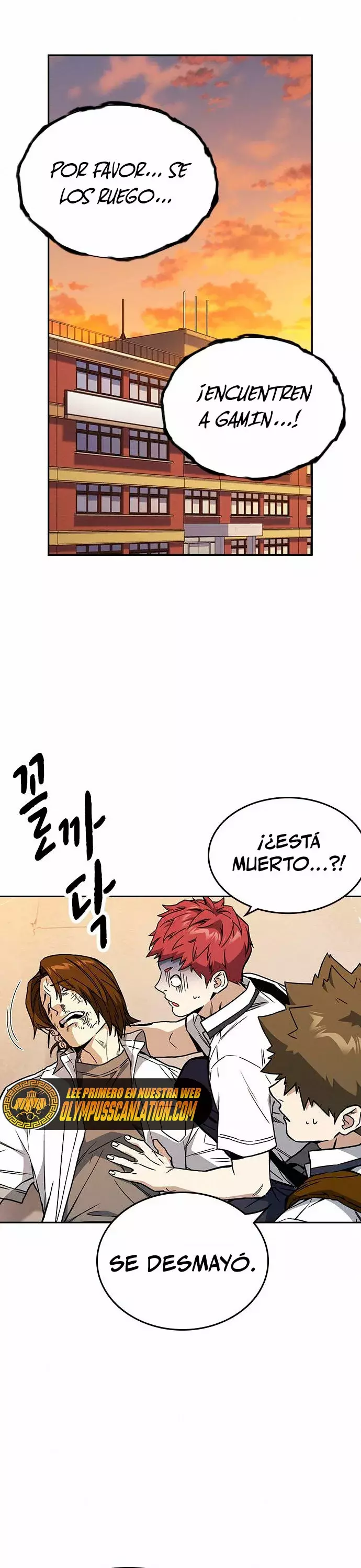 Read Study Group ES Manga Online