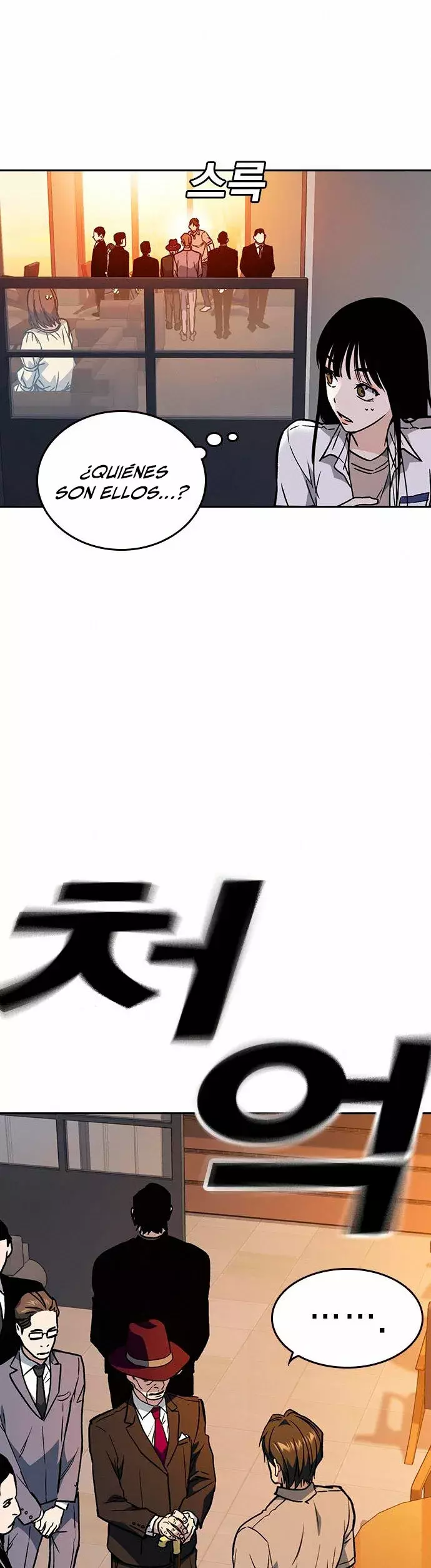 Read Study Group ES Manga Online