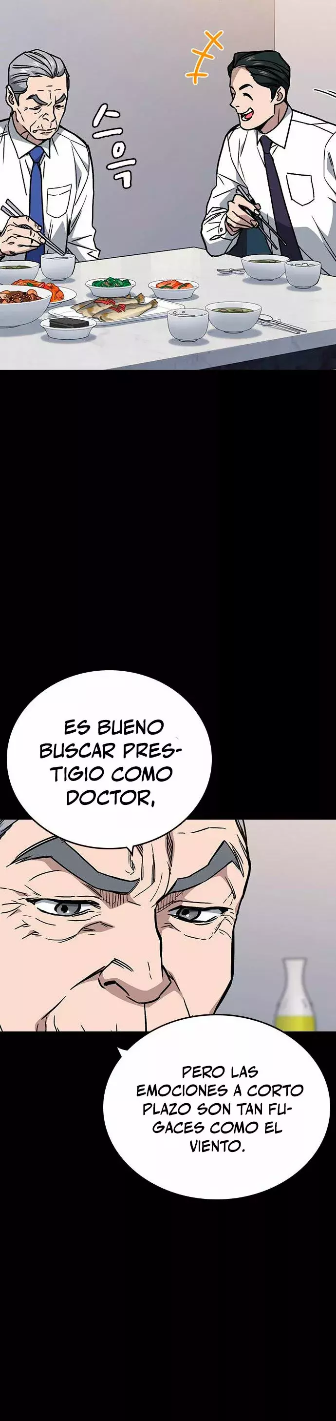 Read Study Group ES Manga Online