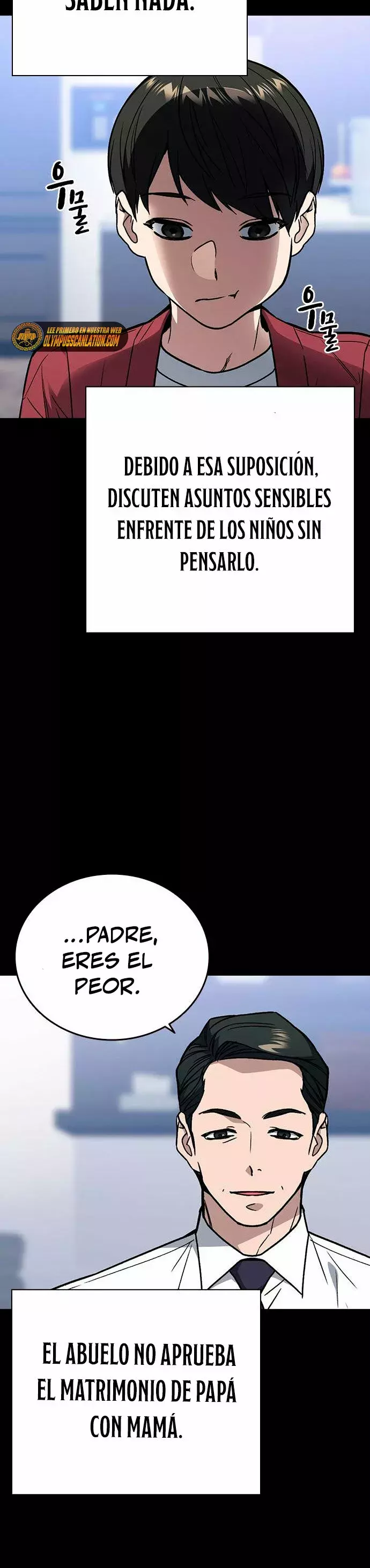 Read Study Group ES Manga Online