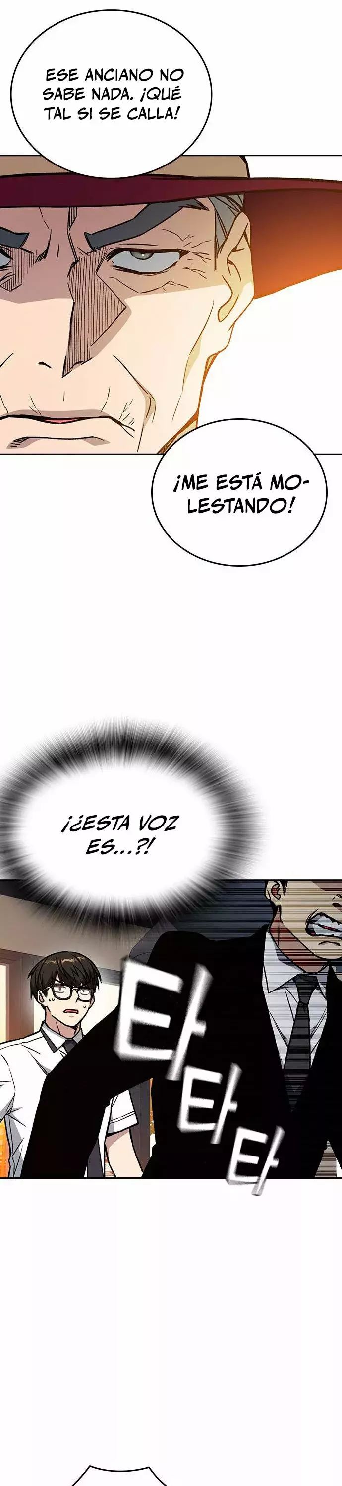 Read Study Group ES Manga Online