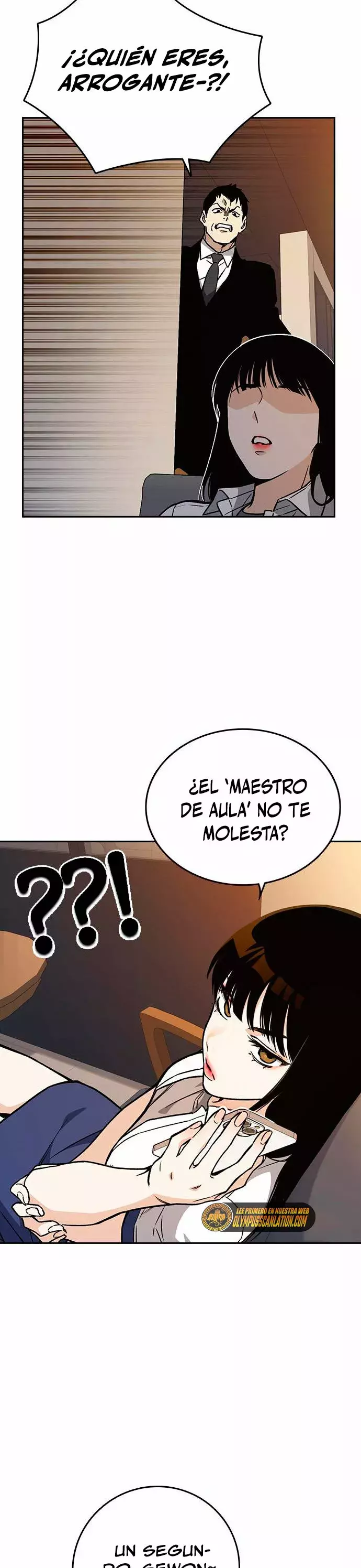 Read Study Group ES Manga Online